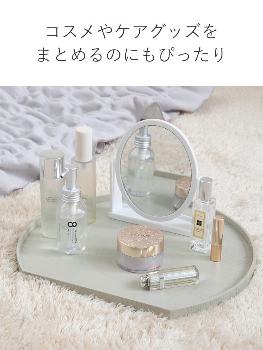 お盆 36cm トレー 半月膳 半月盆 木製 同色2枚セット ( ランチョンマット トレイ ウッドトレイ プレイスマット 膳 盆 キッチントレー 配膳 キッチン用品 おしゃれ ) 【ブラック】 ブラック