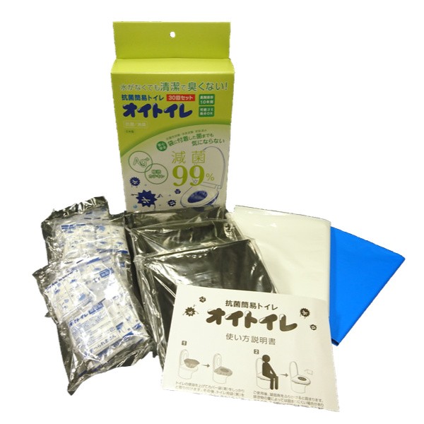 防災 トイレ 30回分×5セット (計150回分) 抗菌簡易トイレ オイトイレ ( 簡易トイレ 非常用トイレ 携帯トイレ 防災用品 防臭袋 凝固剤 処理用袋 災害時 断水時 コンパクト 長期保存 簡単 可燃ごみ 抗菌機能 消臭機能 )