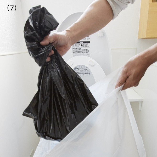 防災 トイレ 30回分×5セット (計150回分) 抗菌簡易トイレ オイトイレ ( 簡易トイレ 非常用トイレ 携帯トイレ 防災用品 防臭袋 凝固剤 処理用袋 災害時 断水時 コンパクト 長期保存 簡単 可燃ごみ 抗菌機能 消臭機能 )