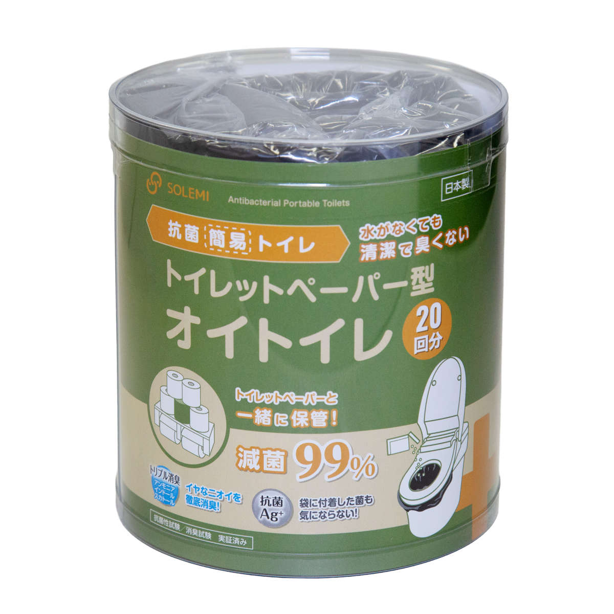 緊急トイレ 抗菌 簡易トイレ トイレットペーパー型 オイトイレ 20回分 ( 非常用トイレ 携帯トイレ 日本製 断水 防災 コンパクト 持ち運び 防災用品 防臭袋 凝固剤 処理用袋 災害時 断水時 抗菌機能 消臭機能 )