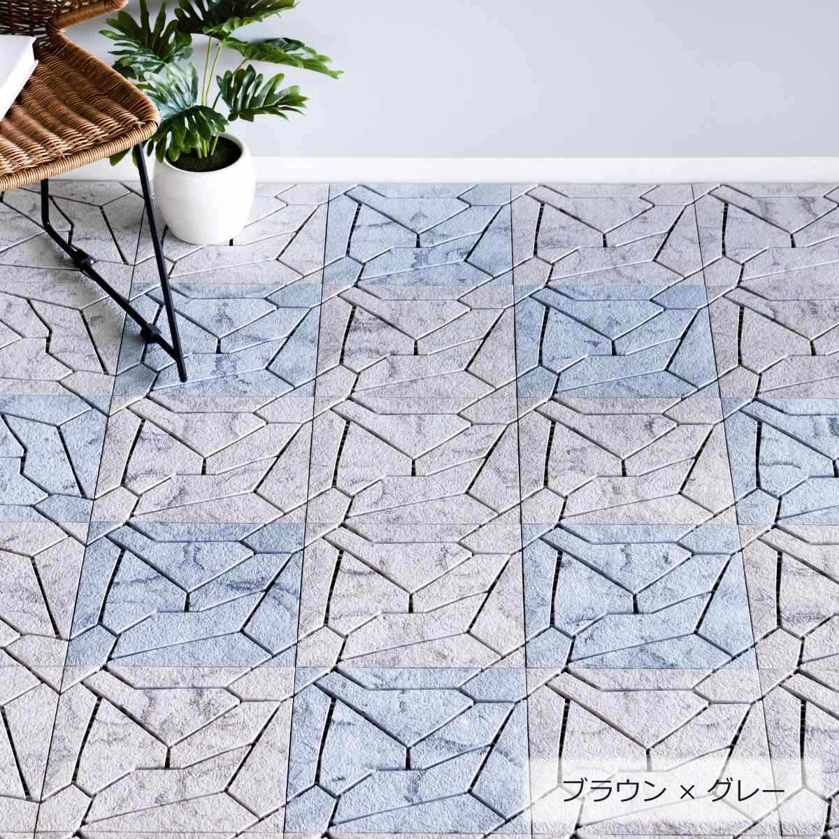 ジョイントタイル システムストーン 大理石風 ( ジョイントタイル 樹脂 ジョイントマット マット 30cm ジョイント式タイル ベランダ パネル バルコニー 配線 通る タイル風マット 日本製 ) 【ブラウン】 ブラウン