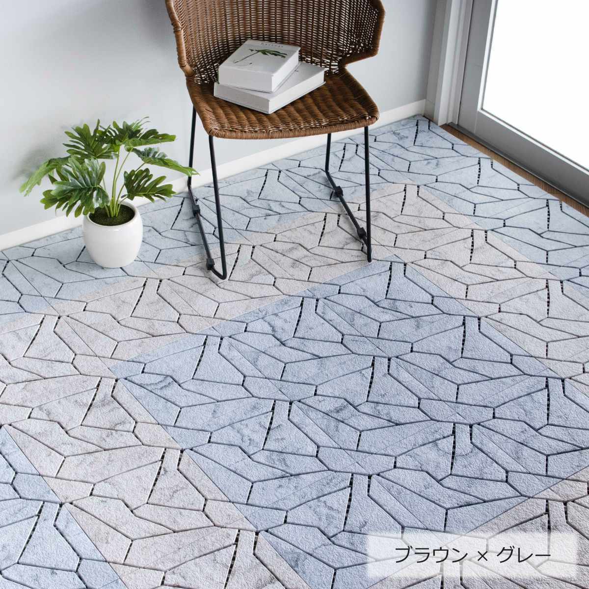 ジョイントタイル システムストーン 大理石風 ( ジョイントタイル 樹脂 ジョイントマット マット 30cm ジョイント式タイル ベランダ パネル バルコニー 配線 通る タイル風マット 日本製 ) 【ブラウン】 ブラウン