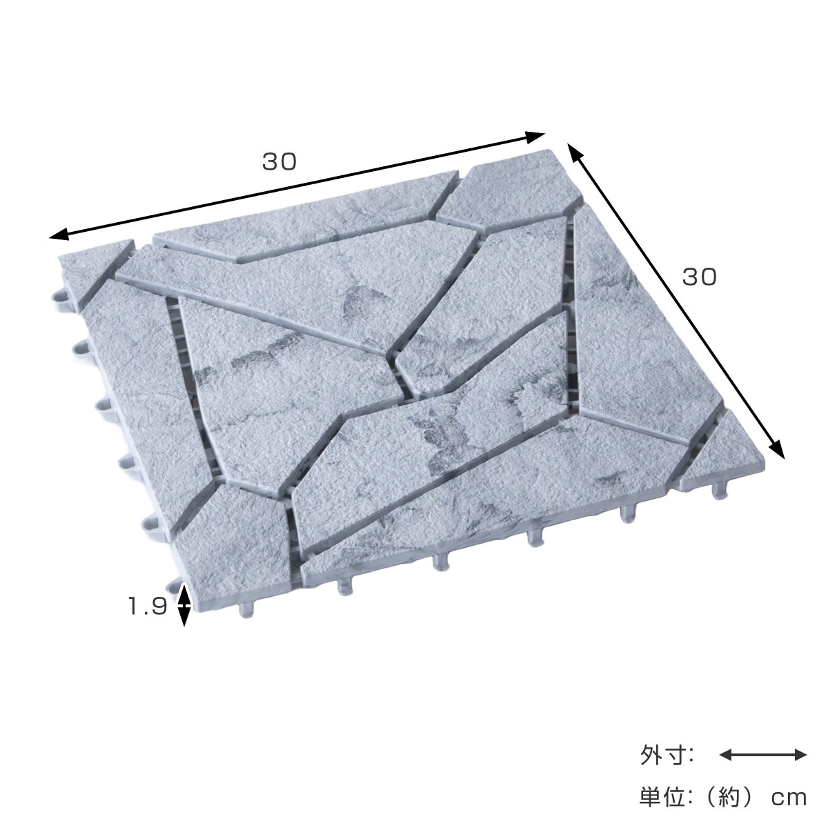 ジョイントタイル システムストーン 大理石風 ( ジョイントタイル 樹脂 ジョイントマット マット 30cm ジョイント式タイル ベランダ パネル バルコニー 配線 通る タイル風マット 日本製 ) 【ブラウン】 ブラウン
