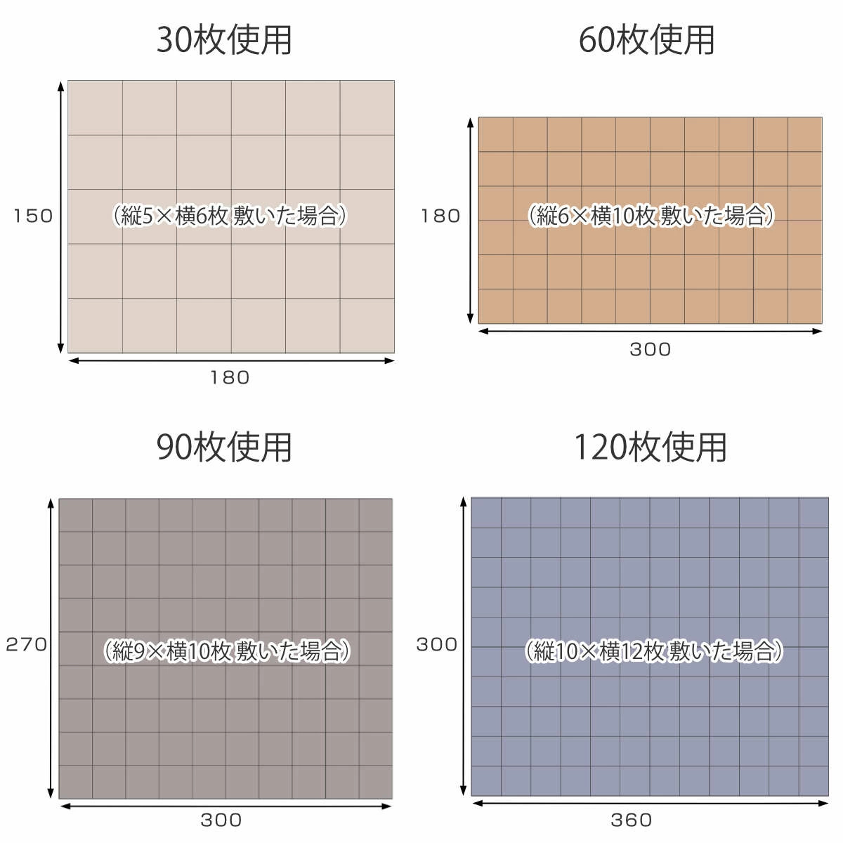 ジョイントタイル システムストーン 大理石風 ( ジョイントタイル 樹脂 ジョイントマット マット 30cm ジョイント式タイル ベランダ パネル バルコニー 配線 通る タイル風マット 日本製 ) 【ブラウン】 ブラウン