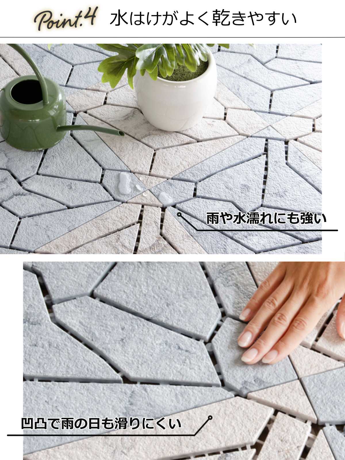 ジョイントタイル システムストーン 大理石風 ( ジョイントタイル 樹脂 ジョイントマット マット 30cm ジョイント式タイル ベランダ パネル バルコニー 配線 通る タイル風マット 日本製 ) 【ブラウン】 ブラウン