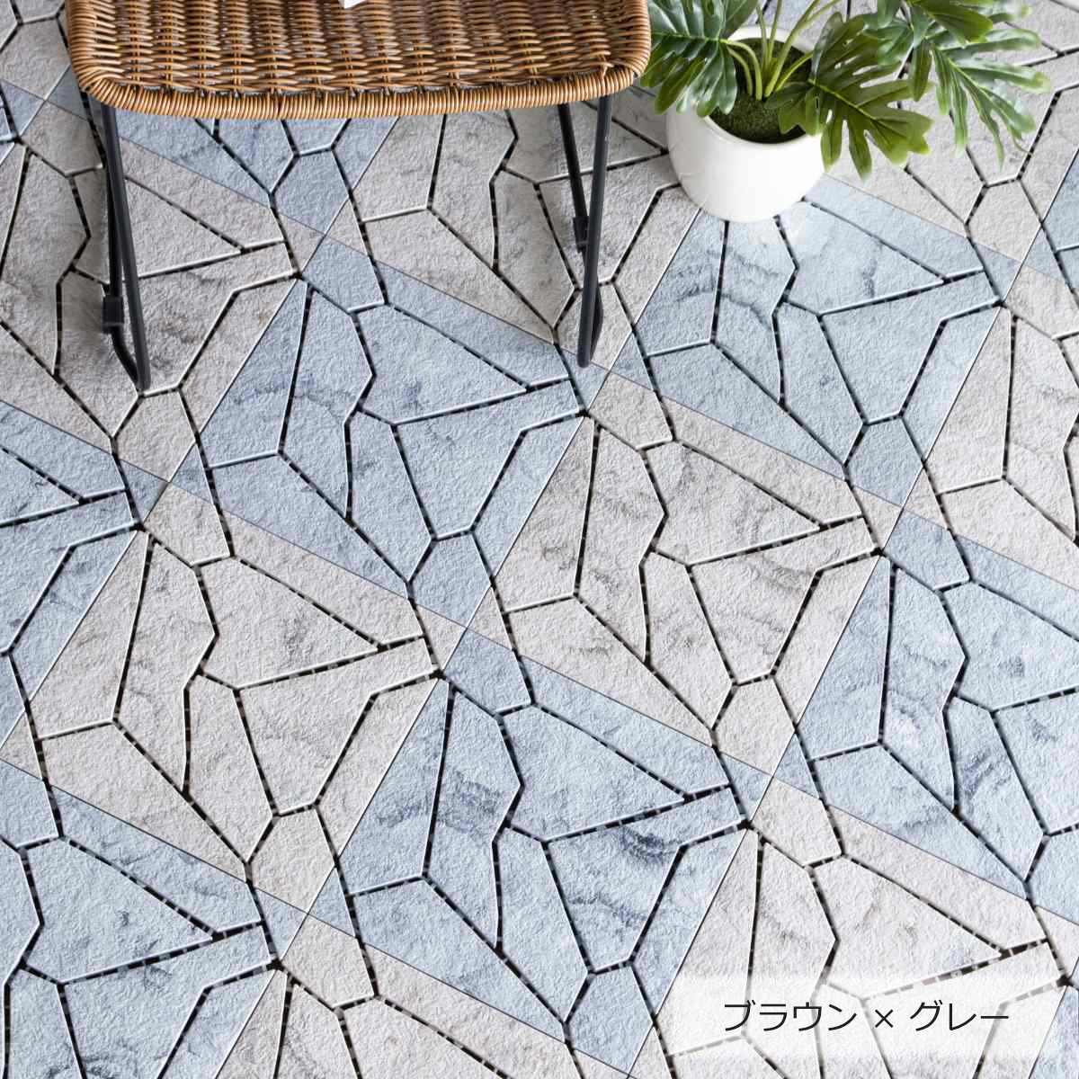 ジョイントタイル システムストーン 大理石風 ( ジョイントタイル 樹脂 ジョイントマット マット 30cm ジョイント式タイル ベランダ パネル バルコニー 配線 通る タイル風マット 日本製 ) 【ブラウン】 ブラウン