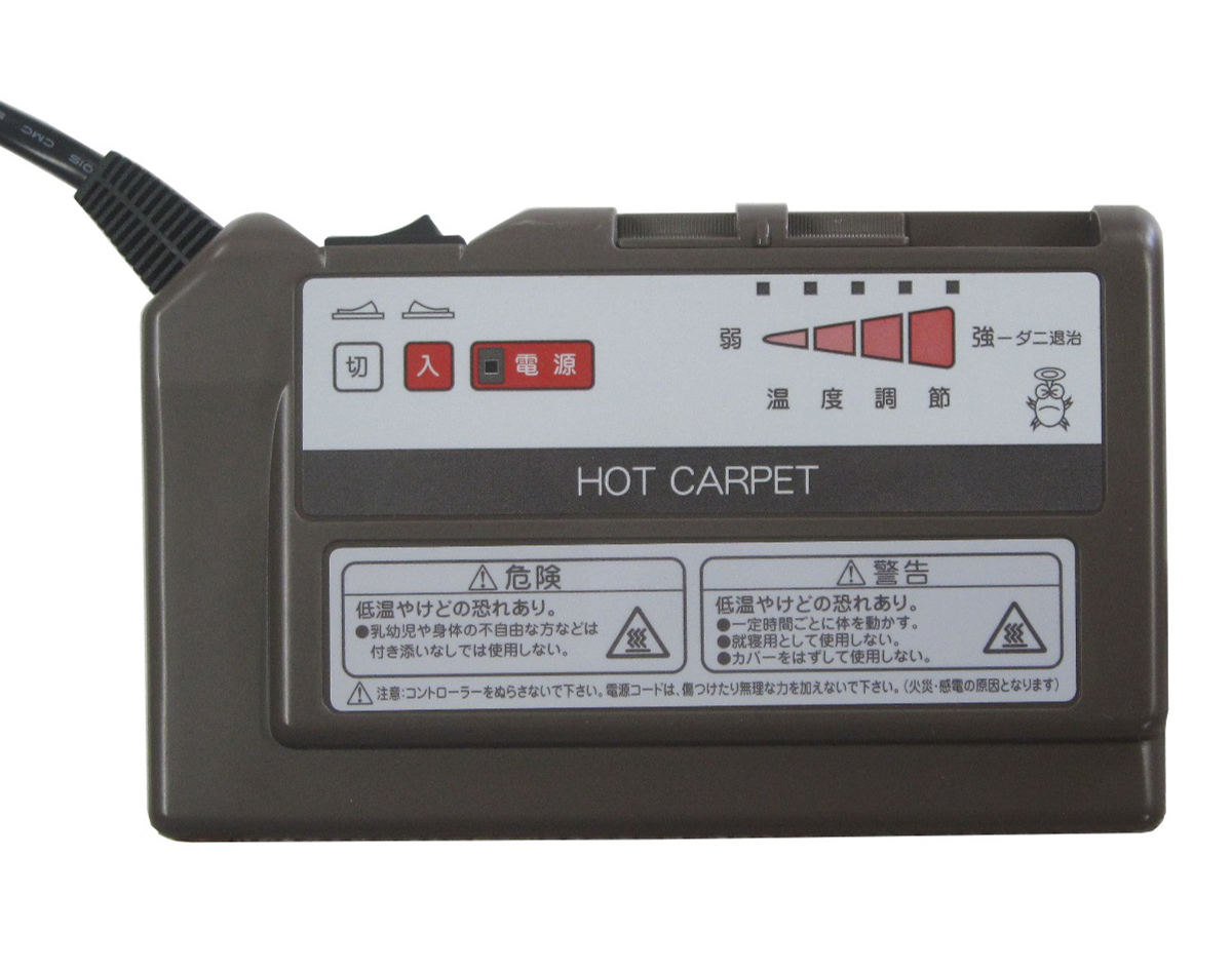 ホットカーペット 電気カーペット木目フローリングタイプ1畳本体 ( 木目 日本製 1畳 ラグ カーペット リビング 176×88 暖房器具 電気 ホットマット 電気座布団 温座布団 あったかグッズ 寒さ対策 電気マット スライド式 温度調節 )