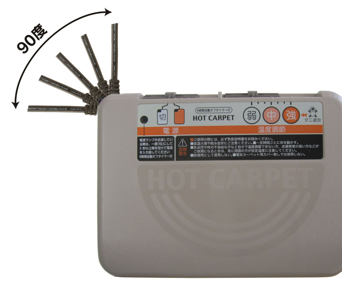 ホットカーペット 電気カーペット木目フローリングタイプ1.5畳本体 ( 木目 日本製 1.5畳 ラグ カーペット リビング 176×128 暖房器具 電気 ホットマット 電気座布団 温座布団 あったかグッズ 寒さ対策 電気マット 温度調節 )