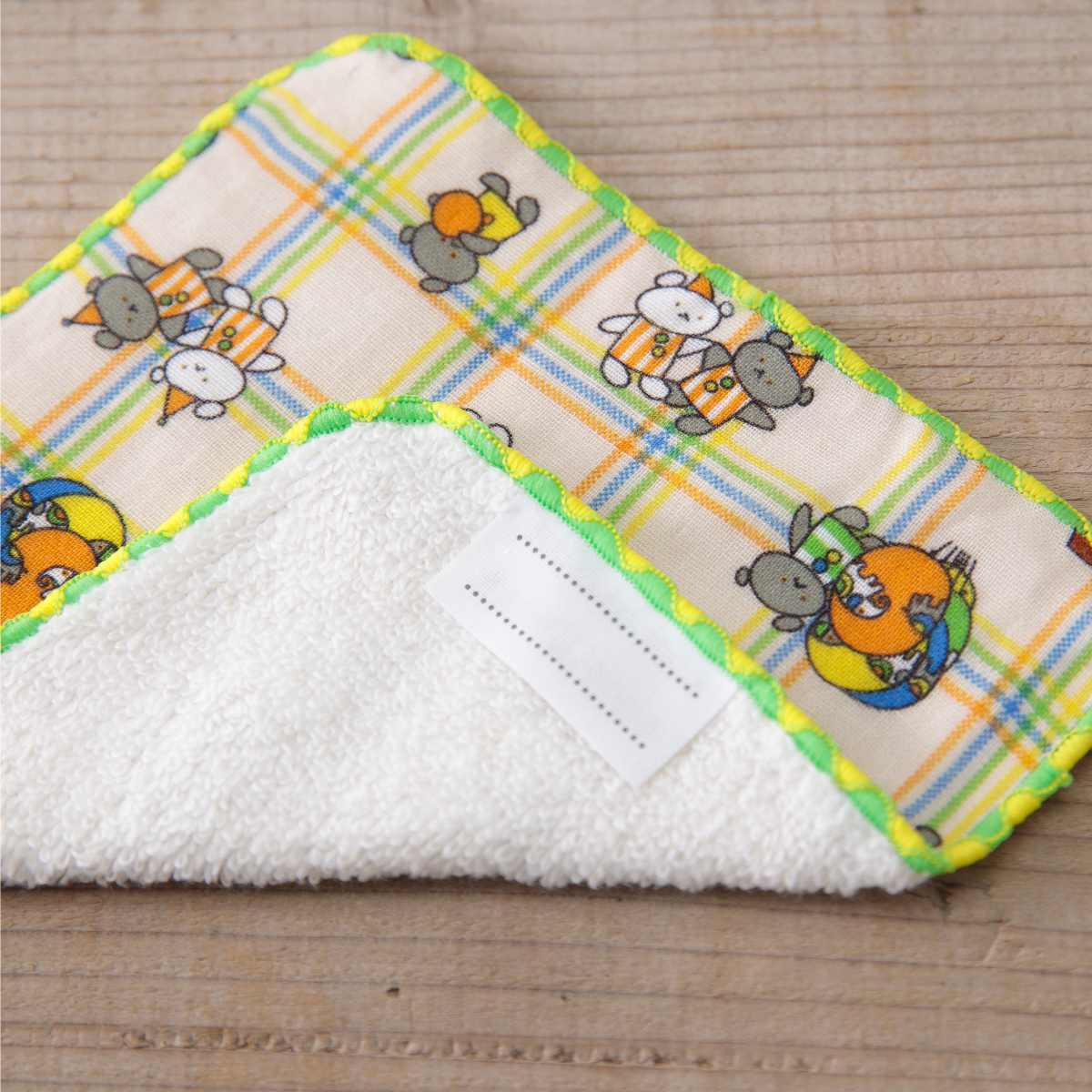 ベビー ハンカチ ミニハンカチ こぐまちゃんえほん チェック ( ミニタオル 綿100% コットン ガーゼ パイル 新生児 赤ちゃん 出産準備 キャラクター ガーゼハンカチ コットン100% 沐浴 入浴 かわいい プレゼント プチギフト )