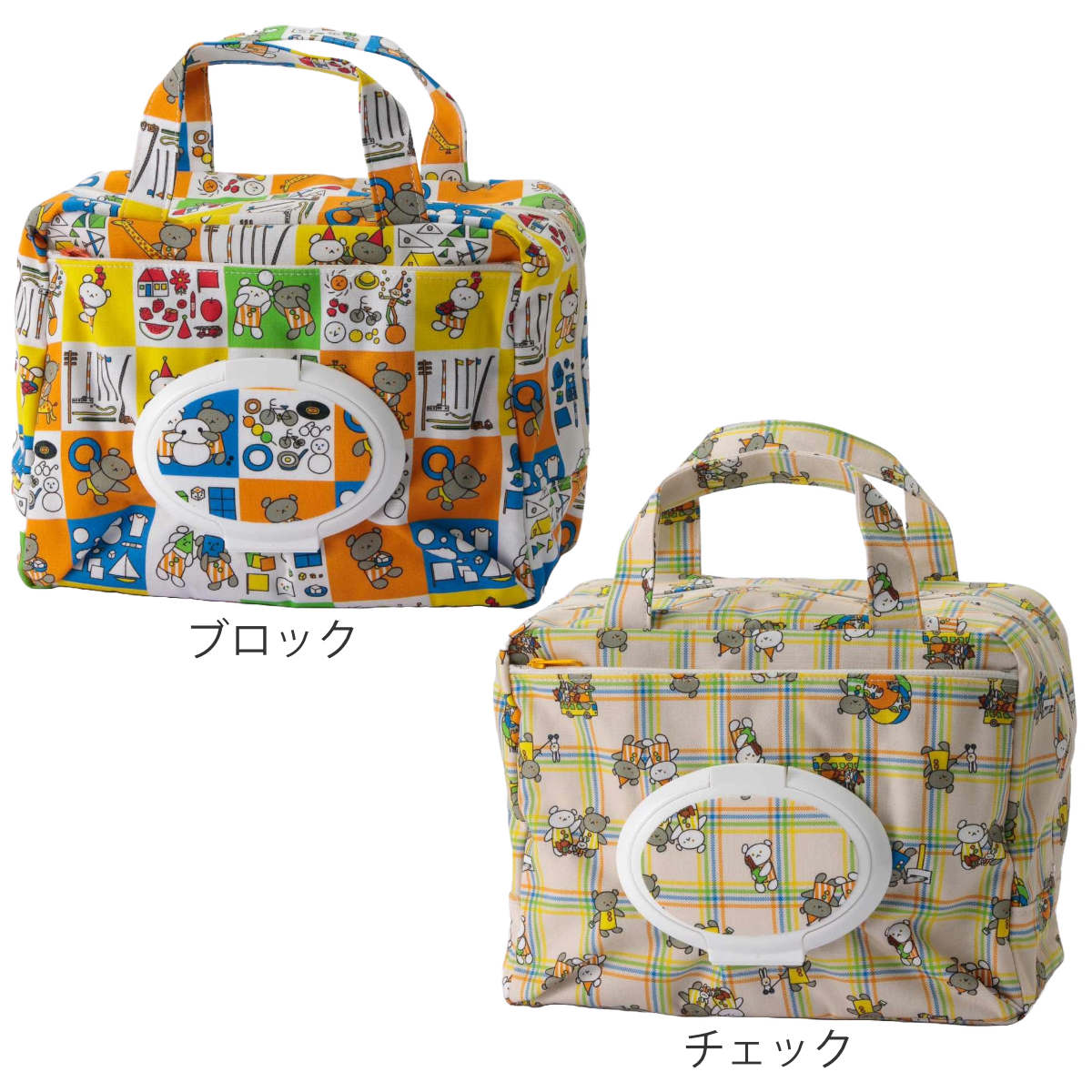 マザーポーチ ママポーチ こぐまちゃんえほん ウェットシート 蓋付き ( ポーチ おむつポーチ ウェットティッシュ おむつ 収納 ケース ベビー 出産準備 オムツ 大容量 携帯用 ファスナー 赤ちゃん 出産祝い プレゼント ) 【チェック】 チェック