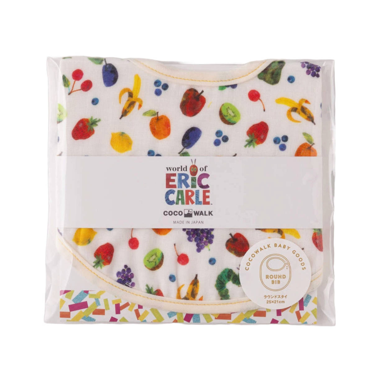 スタイ はらぺこあおむし よだれかけ フルーツ サファリ ( 綿100% ベビー ベビースタイ ビブ 前掛け ガーゼ 綿 日本製 出産祝い プレゼント キャラクター ベビーエプロン お食事エプロン コットン 赤ちゃん かわいい ギフト ) 【サファリ】 サファリ