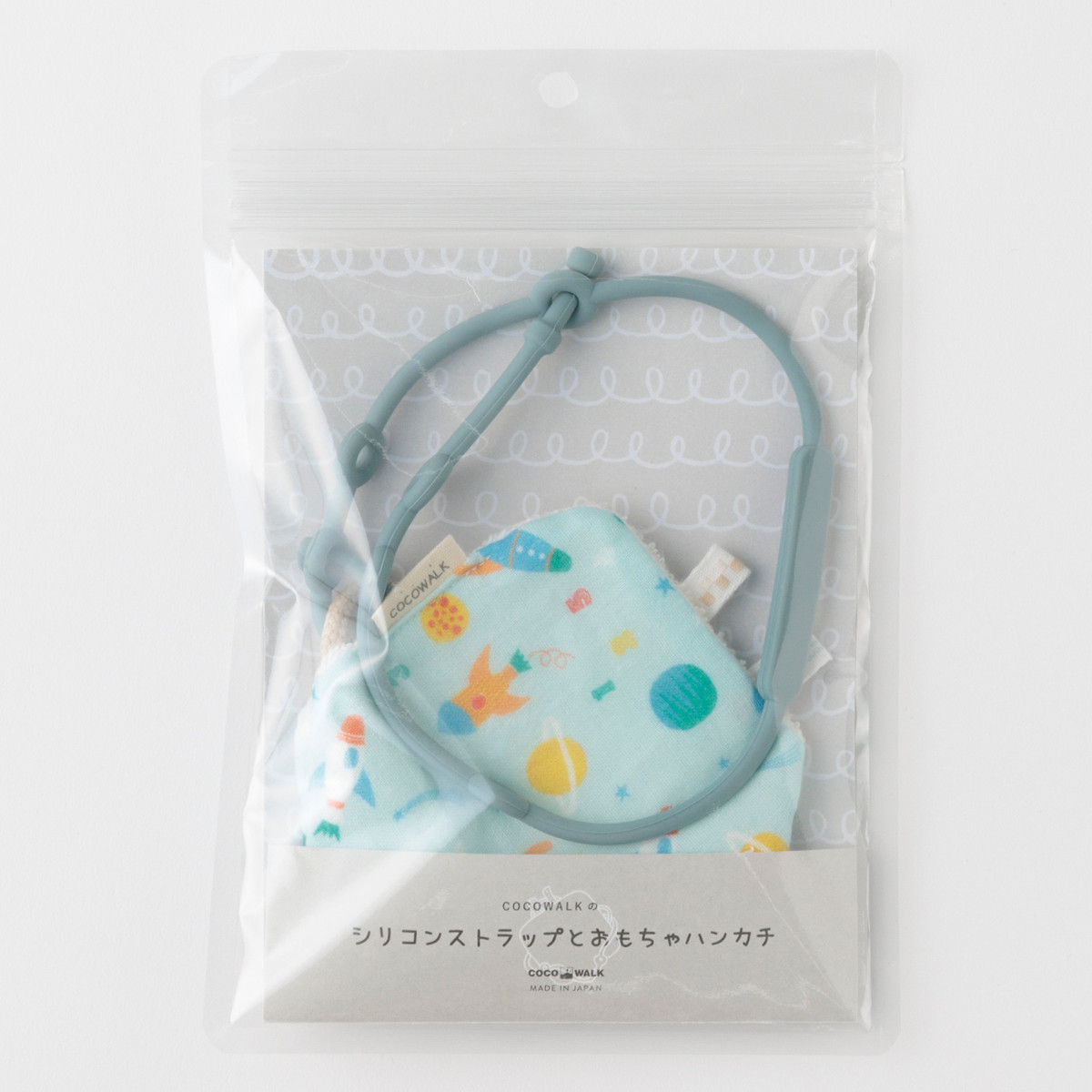 ベビー ニギニギハンカチ シリコンストラップ付き おもちゃ 落下防止 日本製 ベビーカー モチーフ ( 赤ちゃん カシャカシャ ハンカチ 布製 布おもちゃ ファーストトイ 知育玩具 にぎにぎ 玩具 綿100% コットン プレゼント ) 【ユニコーン】 ユニコーン