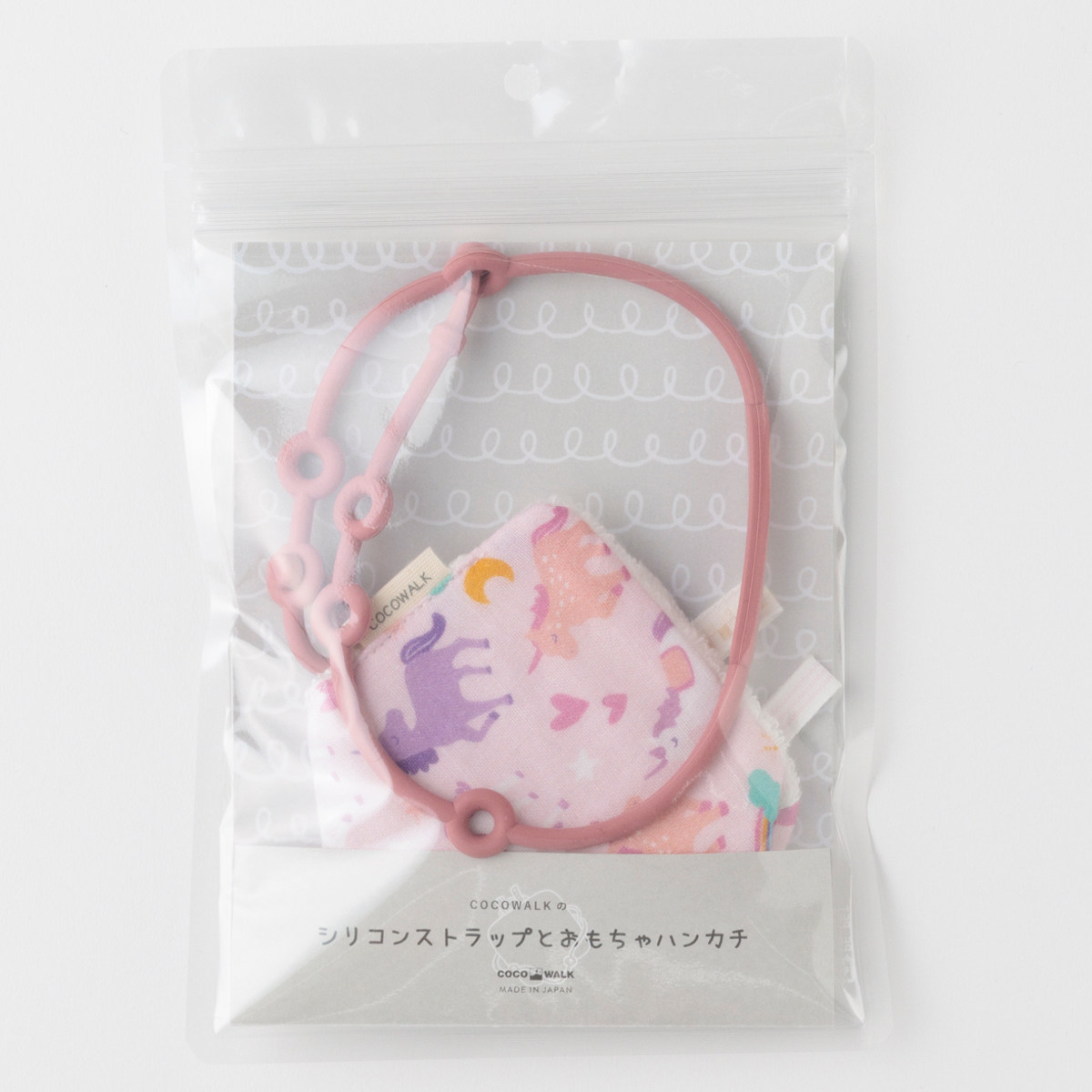 ベビー ニギニギハンカチ シリコンストラップ付き おもちゃ 落下防止 日本製 ベビーカー モチーフ ( 赤ちゃん カシャカシャ ハンカチ 布製 布おもちゃ ファーストトイ 知育玩具 にぎにぎ 玩具 綿100% コットン プレゼント ) 【ユニコーン】 ユニコーン