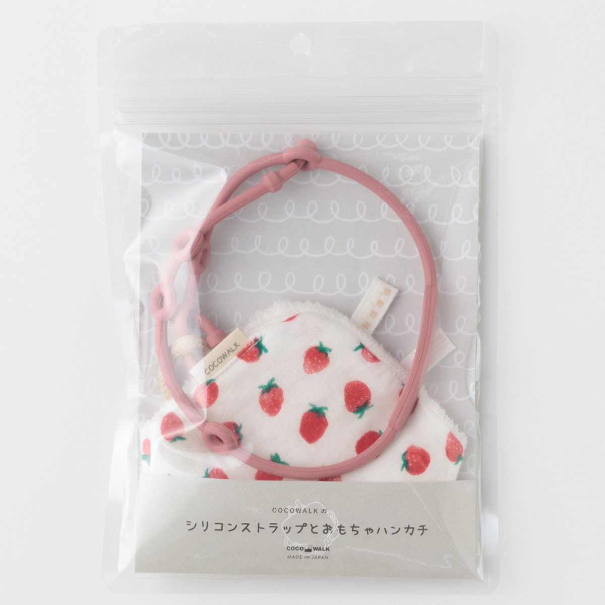 ベビー ニギニギハンカチ シリコンストラップ付き おもちゃ 落下防止 日本製 ベビーカー フルーツ ( 赤ちゃん カシャカシャ ハンカチ 布製 布おもちゃ ファーストトイ 知育玩具 にぎにぎ 玩具 綿100% コットン プレゼント ) 【バナナ】 バナナ