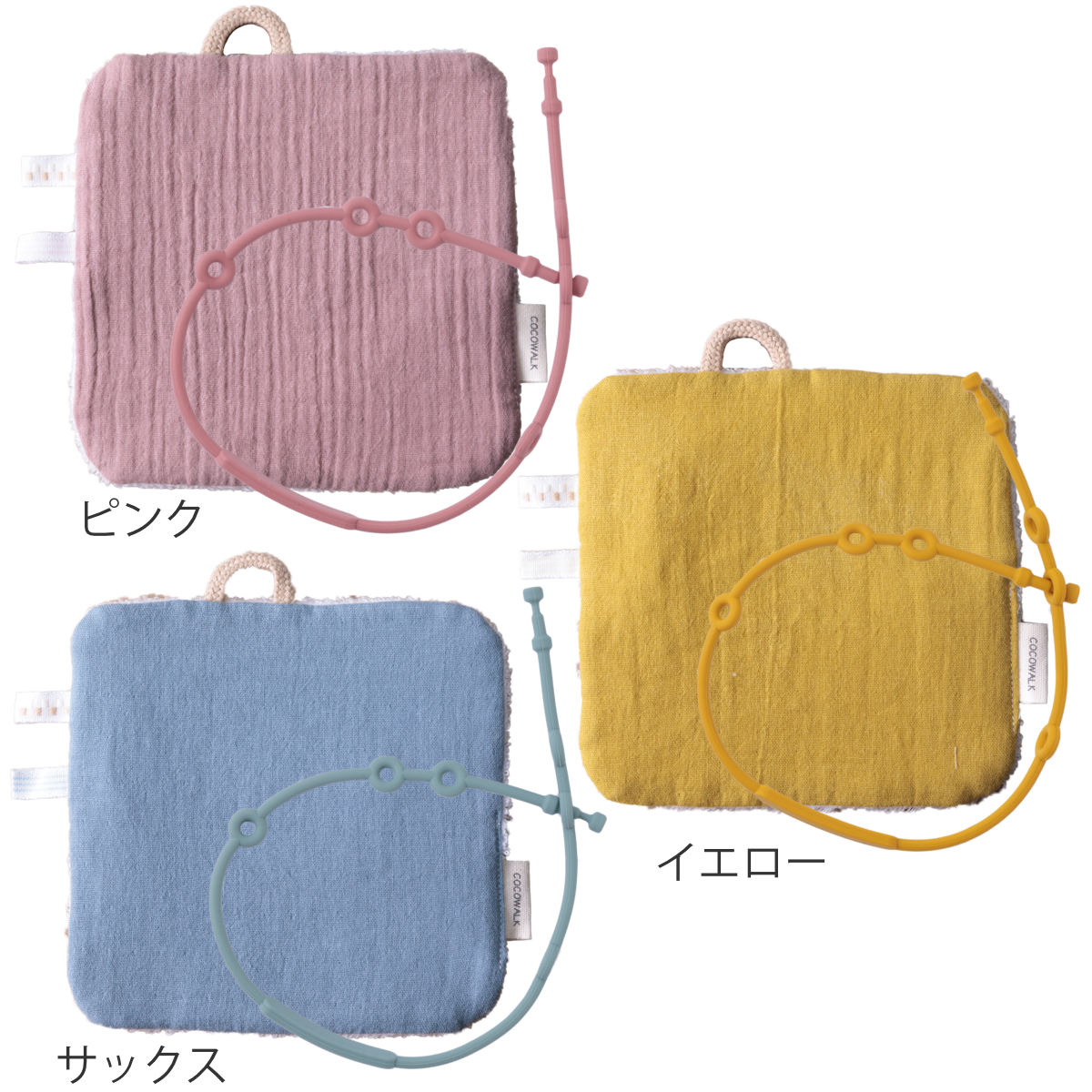 ベビー ニギニギハンカチ シリコンストラップ付き おもちゃ 落下防止 日本製 ベビーカー やさしいガーゼ ( 赤ちゃん カシャカシャ ハンカチ 布製 布おもちゃ ファーストトイ 知育玩具 にぎにぎ 玩具 綿100% コットン プレゼント ) 【イエロー】 イエロー