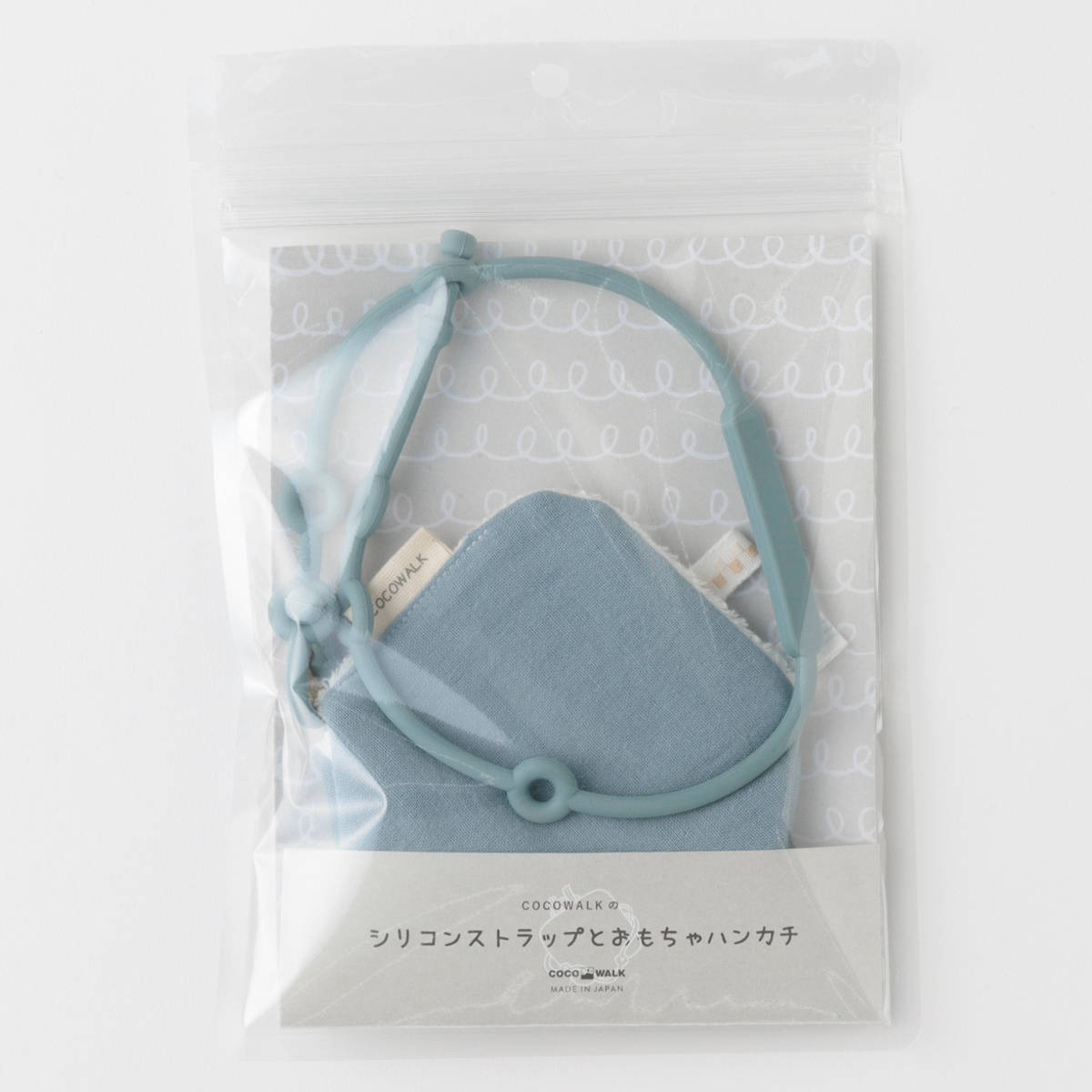 ベビー ニギニギハンカチ シリコンストラップ付き おもちゃ 落下防止 日本製 ベビーカー やさしいガーゼ ( 赤ちゃん カシャカシャ ハンカチ 布製 布おもちゃ ファーストトイ 知育玩具 にぎにぎ 玩具 綿100% コットン プレゼント ) 【イエロー】 イエロー