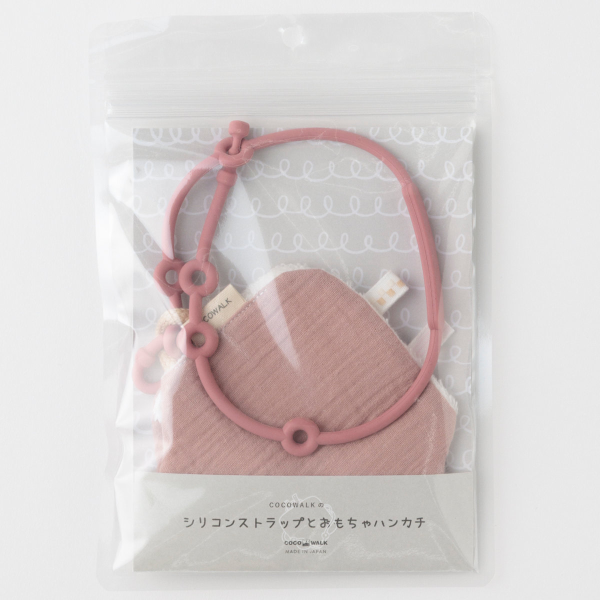 ベビー ニギニギハンカチ シリコンストラップ付き おもちゃ 落下防止 日本製 ベビーカー やさしいガーゼ ( 赤ちゃん カシャカシャ ハンカチ 布製 布おもちゃ ファーストトイ 知育玩具 にぎにぎ 玩具 綿100% コットン プレゼント ) 【イエロー】 イエロー