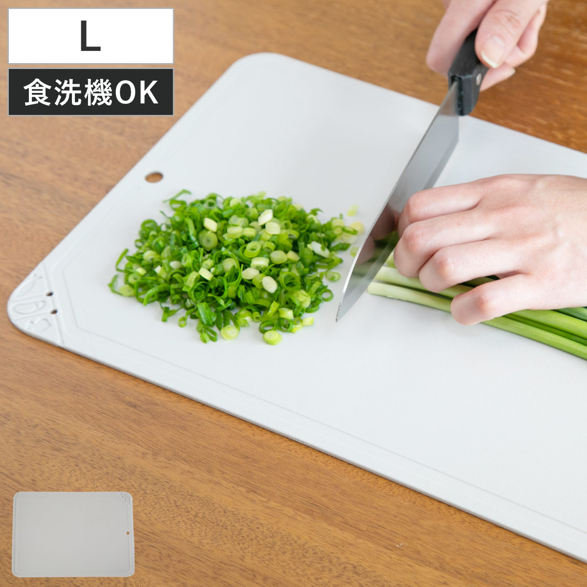 まな板 L 魔法のまな板 食洗機対応 日本製 ( まないた カッティングボード 合成ゴム 俎板 マナイタ ゴム製 耐熱 滑り止め付き 軽い 溝付き 傷がつきにくい こぼれにくい 白 ホワイト )