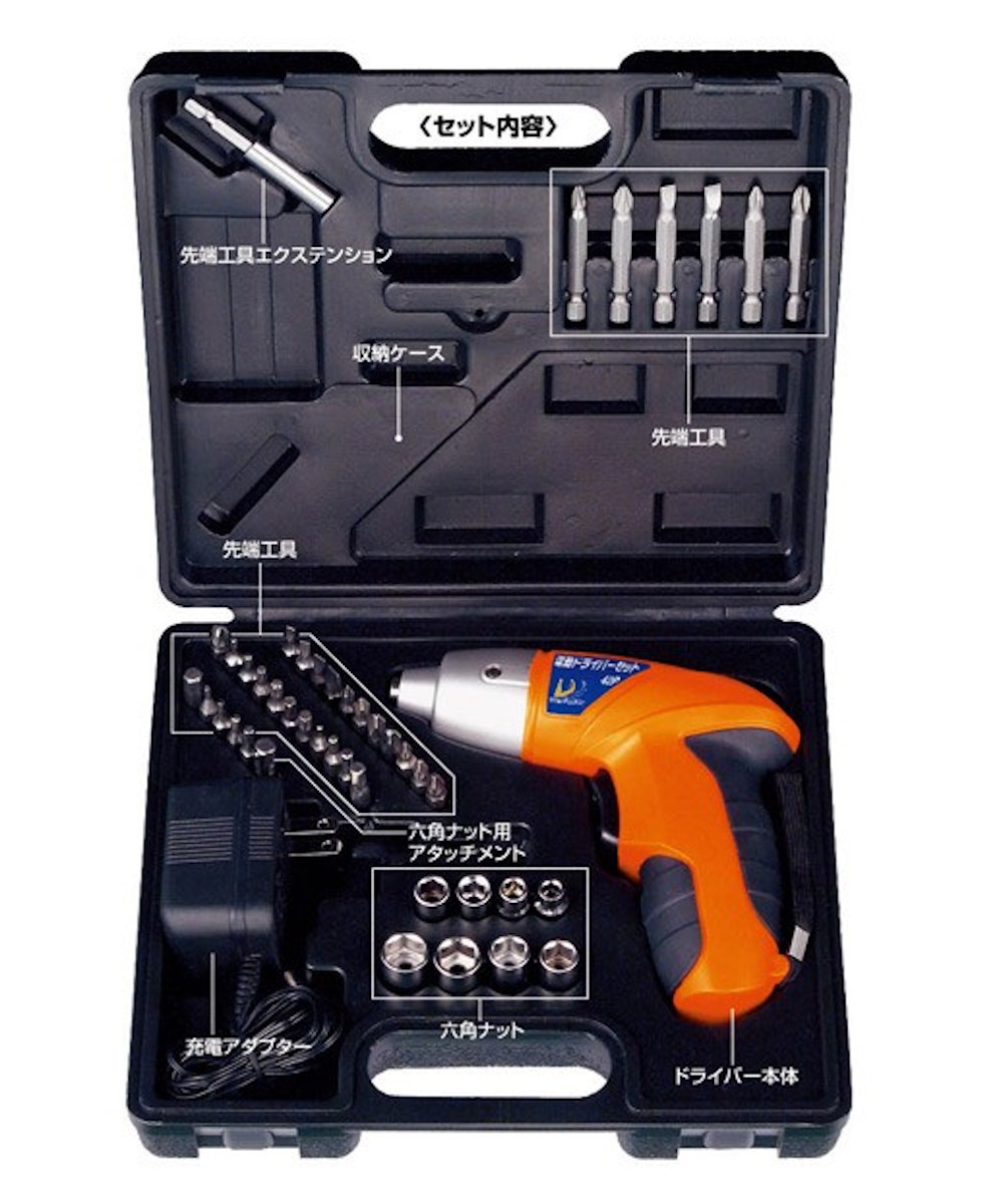 電動ドライバーセット 充電式 42P （ コードレス 電動 ドライバー LEDライト付き 工具 レンチ ナット 工具セット ケース付き ドライバーセット プラスドライバー マイナスドライバー 六角レンチ 四角レンチ 星形レンチ 六角ナット ）
