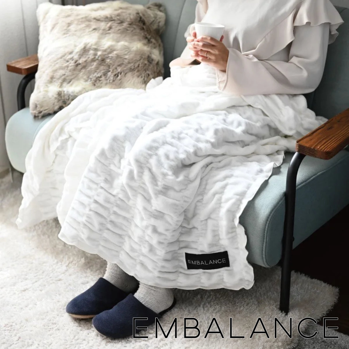 EMBALANCE ブランケット 140×100cm シュリンク織 日本製 （ エンバランス 膝掛 肩掛け シンプル 洗濯機OK 洗濯可 ホワイト 無地 くしゅくしゅ おしゃれ ）