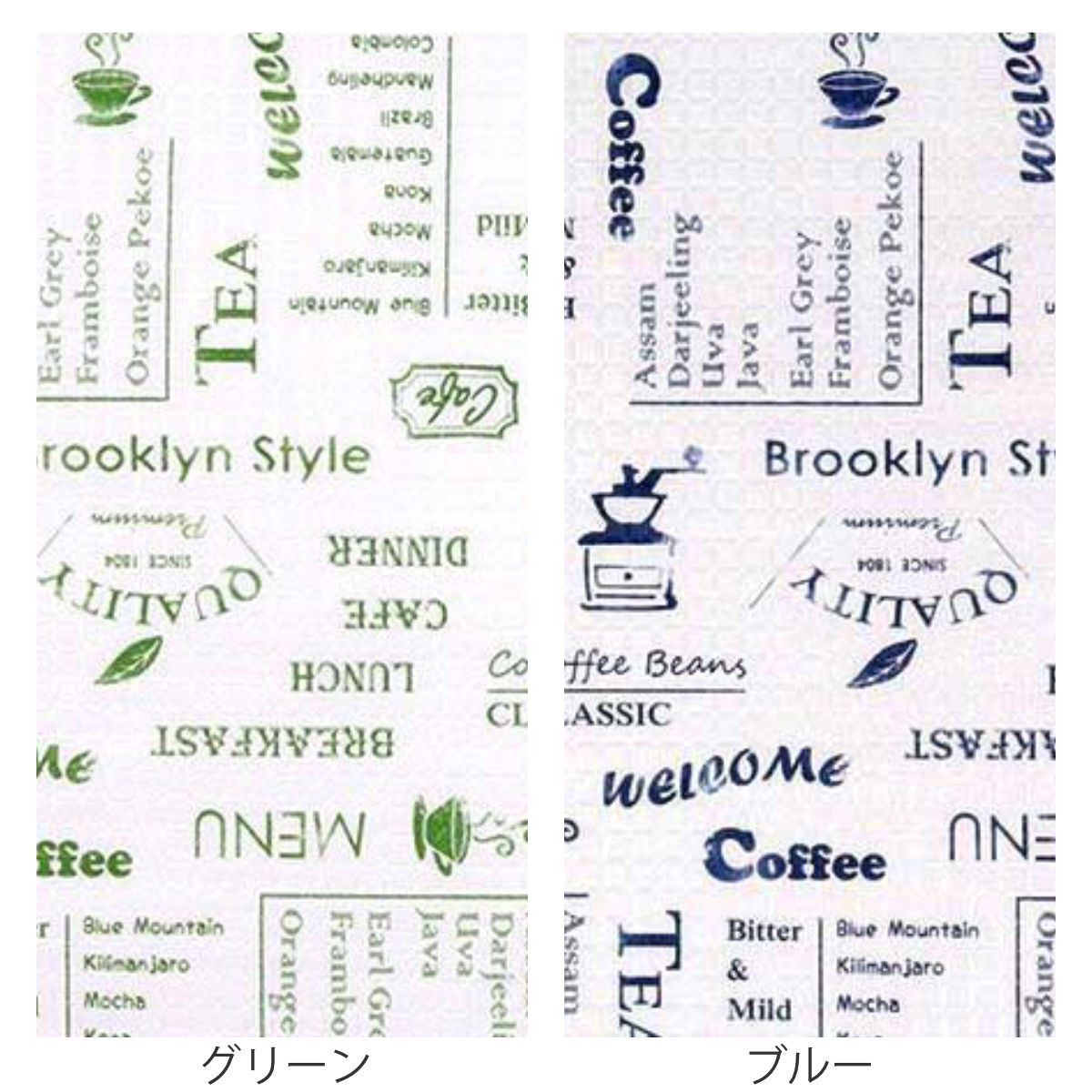 食器棚シート ズレにくい防虫棚敷きシート 35×360cm 消臭 防カビ 抗菌 加工 日本製 ( 食器棚用 保護シート 棚敷きシート ずれにくい 滑りにくい 汚れ防止 引き出し ズレにくい 滑り止め マット 傷防止 食器 保護 フリーカット ) 【ブルー】 ブルー