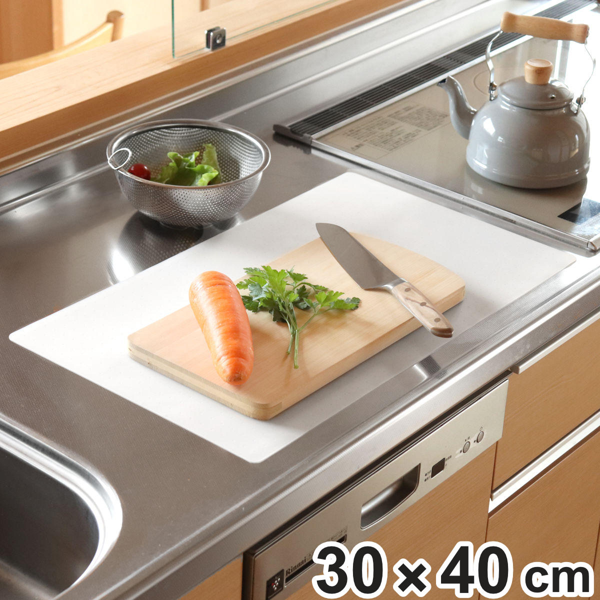 調理台保護シート シリコン製 Mサイズ 調理台の傷防止 ( 耐熱 調理台マット シンクマット すべり止め 吸音 調理台保護マット 半透明タイプ 調理マット 汚れ防止 傷防止 洗える 拭ける 34×59cm )