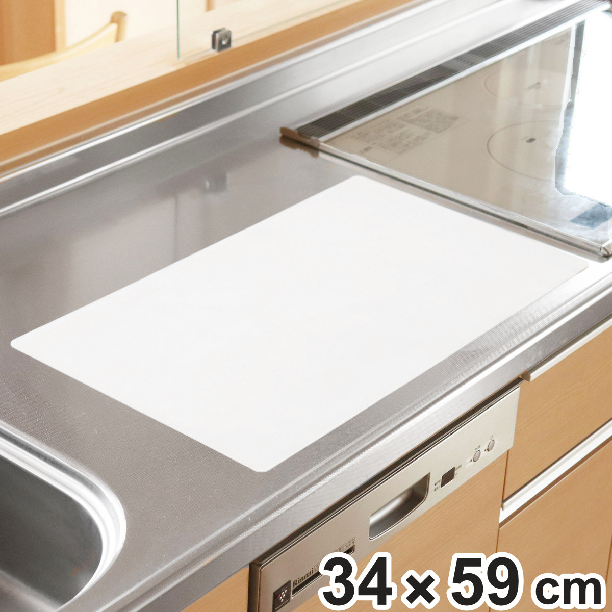 調理台保護シート シリコン製 Sサイズ 調理台の傷防止 ( 耐熱 調理台マット シンクマット すべり止め 吸音 調理台保護マット 半透明タイプ 調理マット 汚れ防止 傷防止 洗える 拭ける 30×40cm )