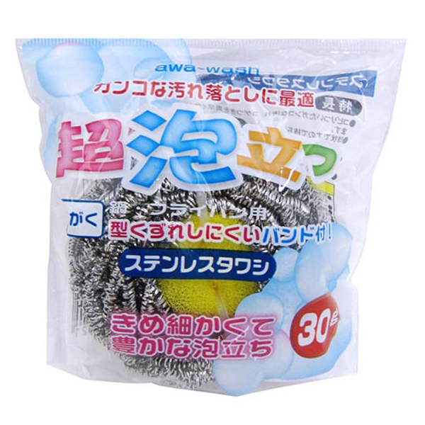 たわし 超泡立つ ステンレスタワシ （ 金束子 ステンレスたわし タワシ 束子 スポンジ付き 油汚れ 鍋 フライパン 焦げ付き 台所掃除 掃除用品 掃除グッズ 日用品 ）