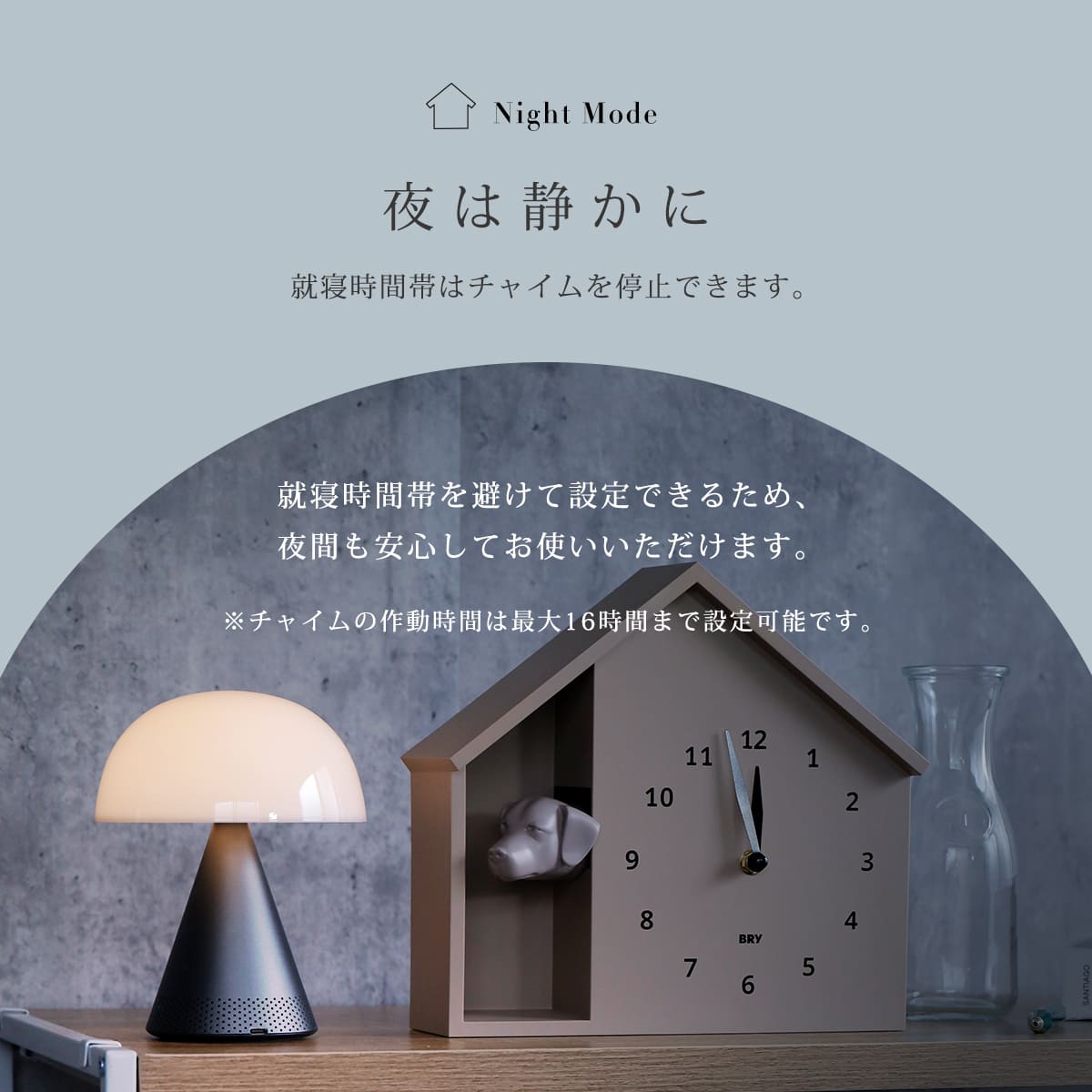時計 猫 犬 BRY 壁掛け 置き型 2WAY ( 鳩時計 鳴き声 アラーム 動物 北欧 おしゃれ 掛け時計 置き時計 インテリア アニマル リビング 知育時計 目覚まし時計 手動 見やすい ギフト ) 【DOG(Beige×Brown)】 DOG(Beige×Brown)