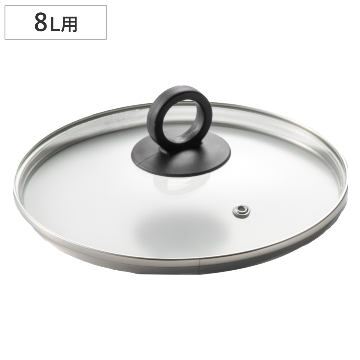 ガラス蓋 24cm 圧力鍋専用 マイコン電気圧力鍋専用 楽ポンプロ用 8L （ ワンダーシェフ 圧力鍋用 ふた 蓋 Wonderchef フタ ガラス製 鍋ブタ 鍋用蓋 鍋用ふた 鍋用フタ ガラスフタ ガラスふた 調理器具 調理用品 調理雑貨 調理小物 ）