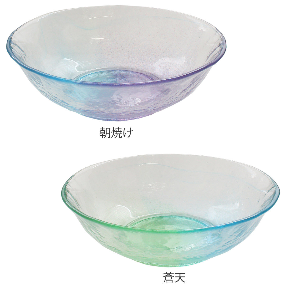 空のいろどり 麺鉢 ( ガラス 日本製 ボウル 器 お皿 皿 プレート 20cm おしゃれ かわいい ガラスボウル そうめん 素麺 ざるそば 冷製パスタ 麺皿 ) 【蒼天】 蒼天
