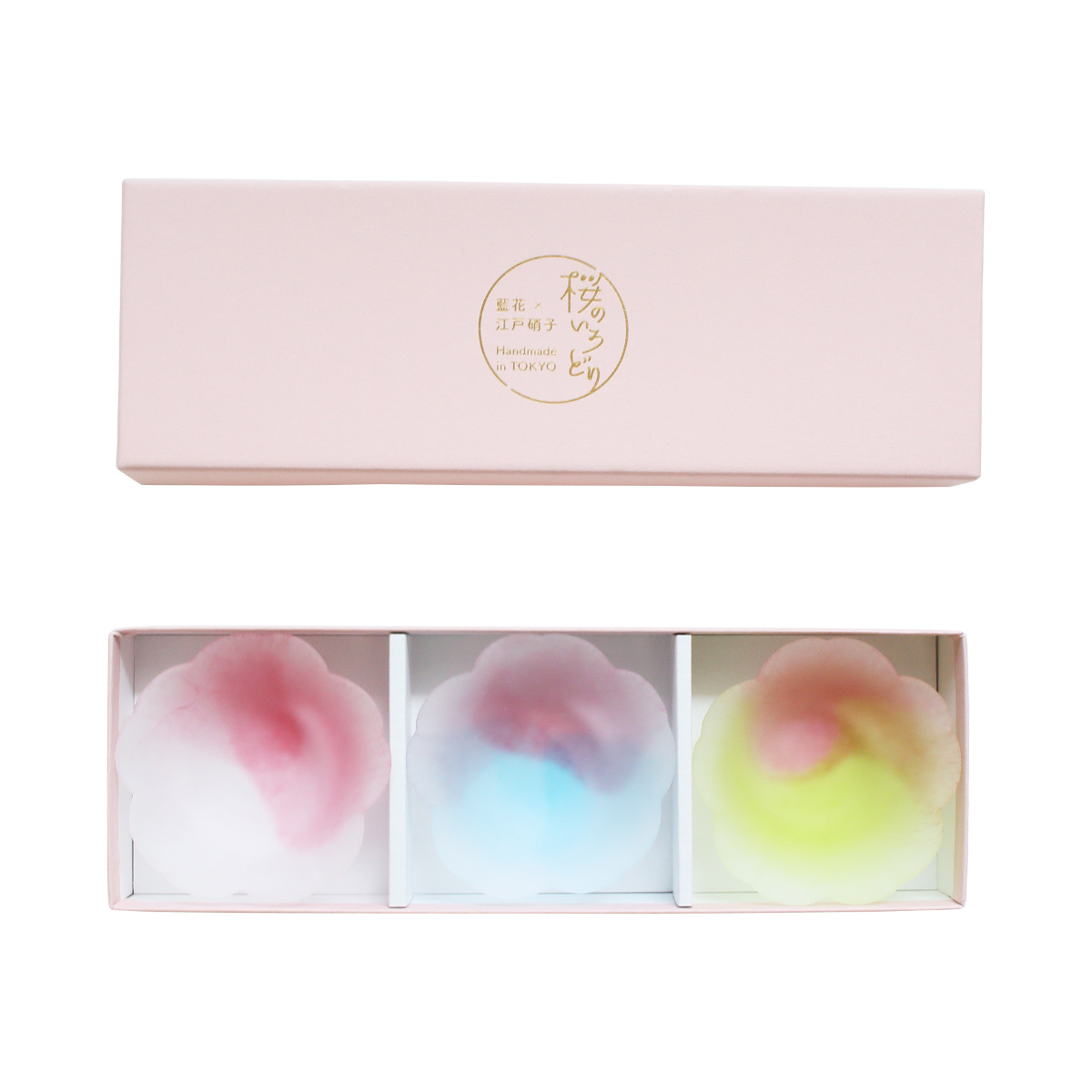 小鉢 桜のいろどりほのか 3色ギフト ( ガラス 日本製 お皿 プレート 器 鉢 8.5cm 3個入り おしゃれ かわいい スイーツ お菓子 デザート フルーツ きれい 空 ガラス製 )