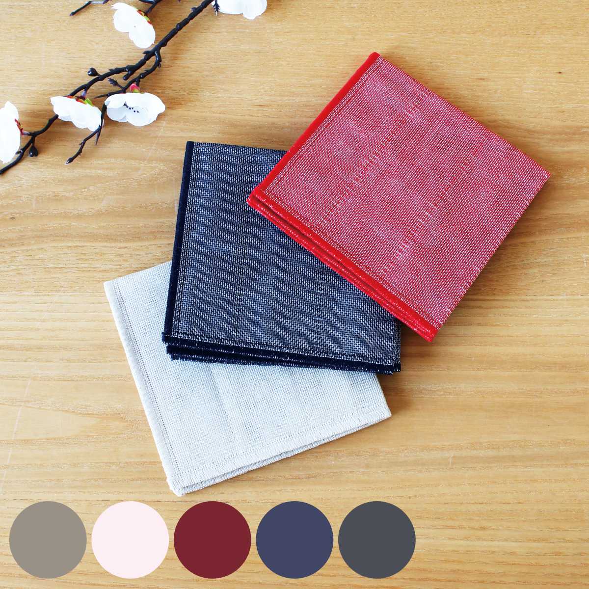 ふきん 四季彩 かや生地ふきん （ かやふきん かや織りふきん かや生地 レーヨン 台拭き ダスター 日本製 布巾 フキン 食器拭き 吸水 手拭きタオル お手拭き 食卓用 テーブル用 キッチン用 水洗い 速乾 無地 ） 【桜】