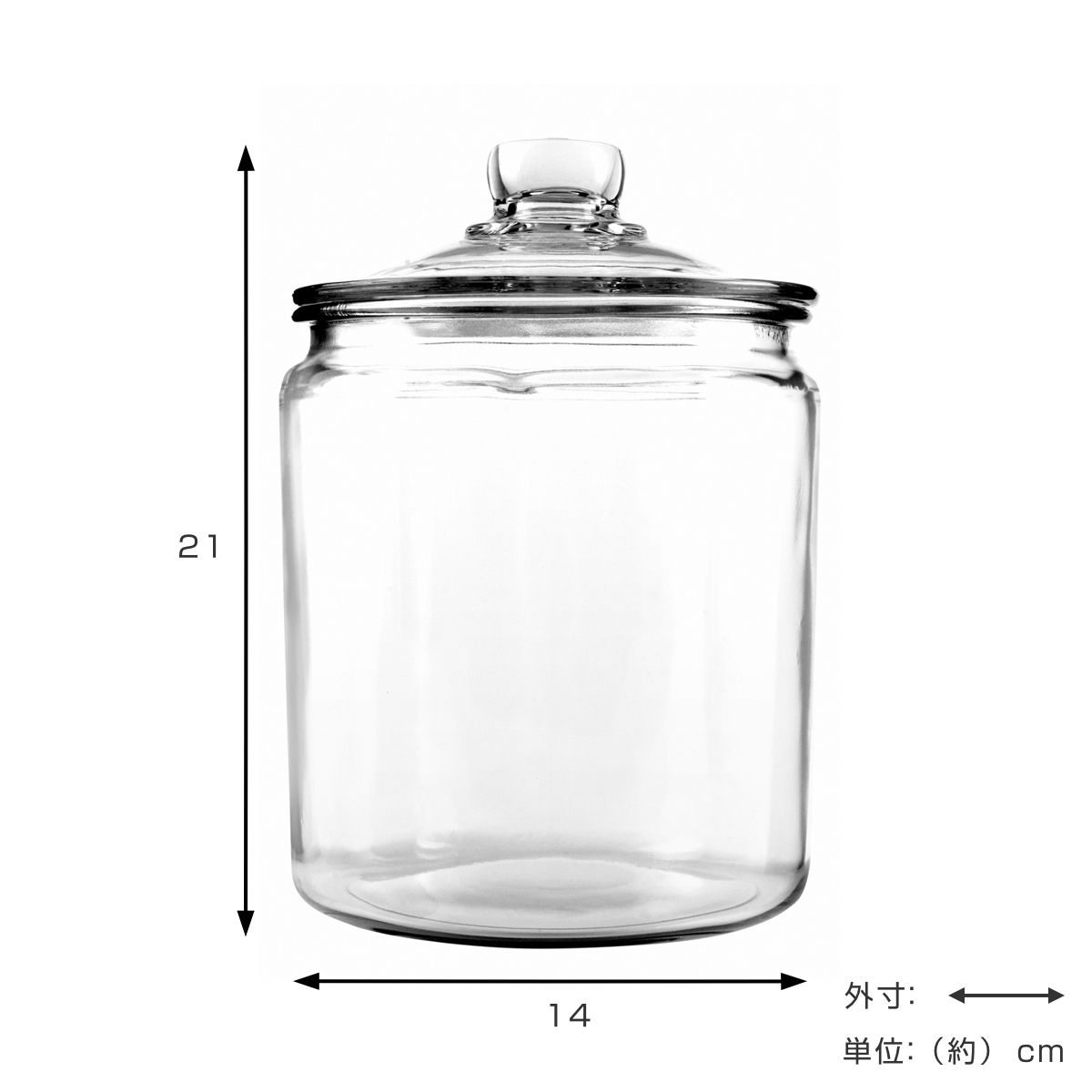 保存容器 1.9L ストレートジャー ( キャニスター ガラス保存容器 クッキージャー ガラスジャー ガラス保存瓶 ガラス容器 保存瓶 保存ビン 保存びん ガラスキャニスター 米びつ ライスストッカー 透明 おしゃれ )