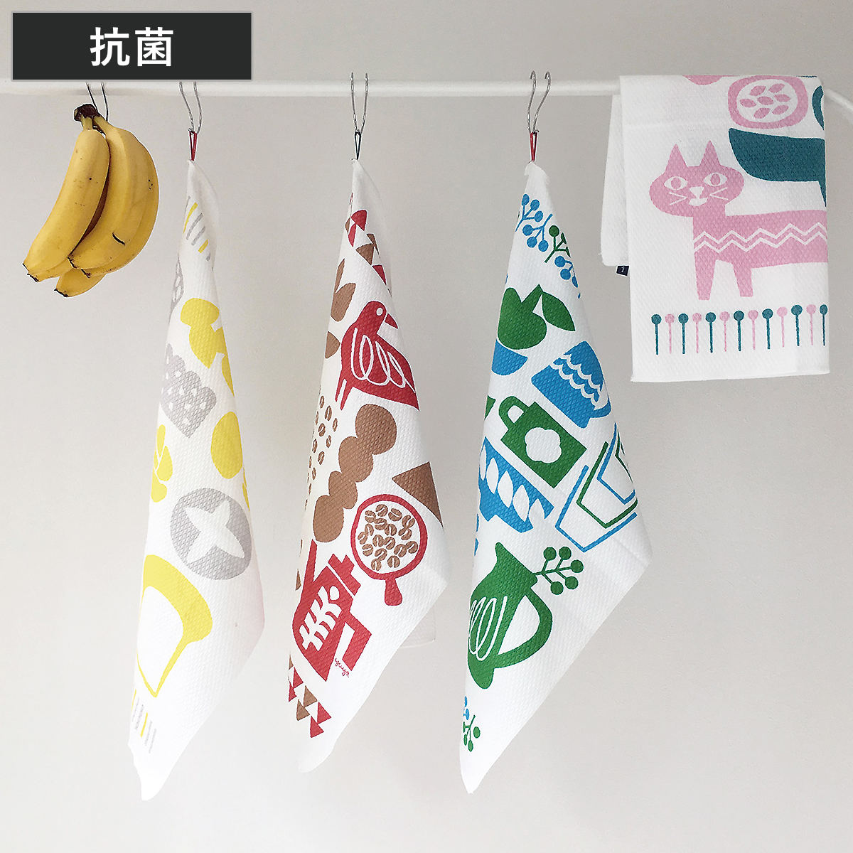 ふきん Dish cloth ダイヤ織 （ ディッシュクロス キッチンクロス 布巾 北欧 食器拭き 台ふき 水切りマット 綿 コットン 日本製 抗菌 吸水 速乾 毛羽立ちしにくい 大判 テーブルふきん グラス拭き ） 【コーヒーと鳥と】