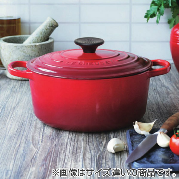 ル・クルーゼ LE CREUSET 両手鍋 ココット・ロンド 16cm 1.3L IH対応 ホーロー製 （ 小鍋 ホーロー鍋 ルクルーゼ 調理器具  琺瑯鍋 ほうろう 鋳物 IH調理器具 蓋付き フタ付き ココットロンド ） 【 チェリーレッド 】