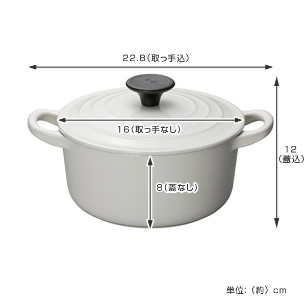 ル・クルーゼ LE CREUSET 両手鍋 ココット・ロンド 16cm 1.3L IH対応 ホーロー製 （ 小鍋 ホーロー鍋 ルクルーゼ 調理器具  琺瑯鍋 ほうろう 鋳物 IH調理器具 蓋付き フタ付き ココットロンド ） 【 チェリーレッド 】