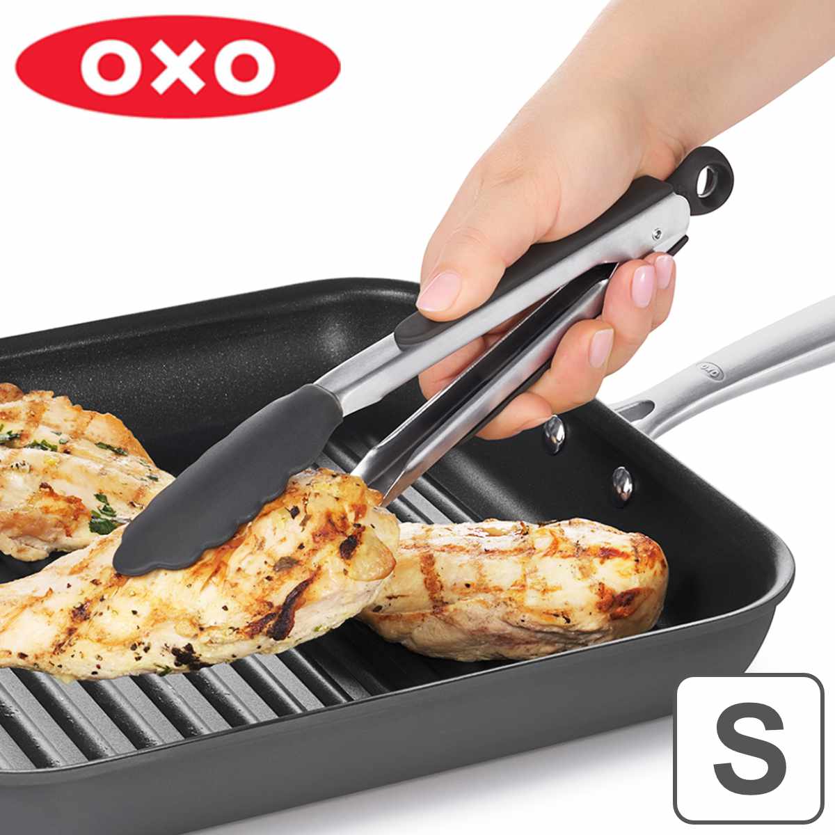 dショッピング |OXO オクソー シリコン スプーントング 小 （ 食洗機対応 スチールトング シリコントング シリコン製 ステンレス製 シリコン キッチンツール 万能トング シリコーントング 調理器具 調理用品 調理小道具 キッチンツール ） | カテゴリ：レードル・おたまの ...