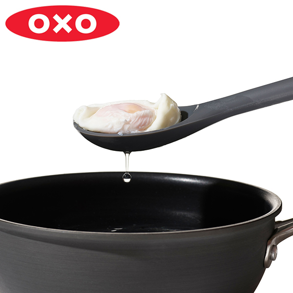 OXO オクソー シリコン穴あきスプーン 調理用品 スプーン （ お玉 おたま レードル 穴あきお玉 食洗機対応 一体型 水切りお玉 水切りレー