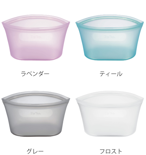 保存袋 ディッシュ L Ziptop ジップトップ シリコン製 ( シリコーンバッグ シリコンバッグ シリコン保管袋 保存容器 シリコン シリコーン エコ 繰り返し ストックバッグ 食品 保存 容器 袋 冷凍保存 湯煎 レンジ 食洗機 BPAフリー ) 【フロスト】 フロスト