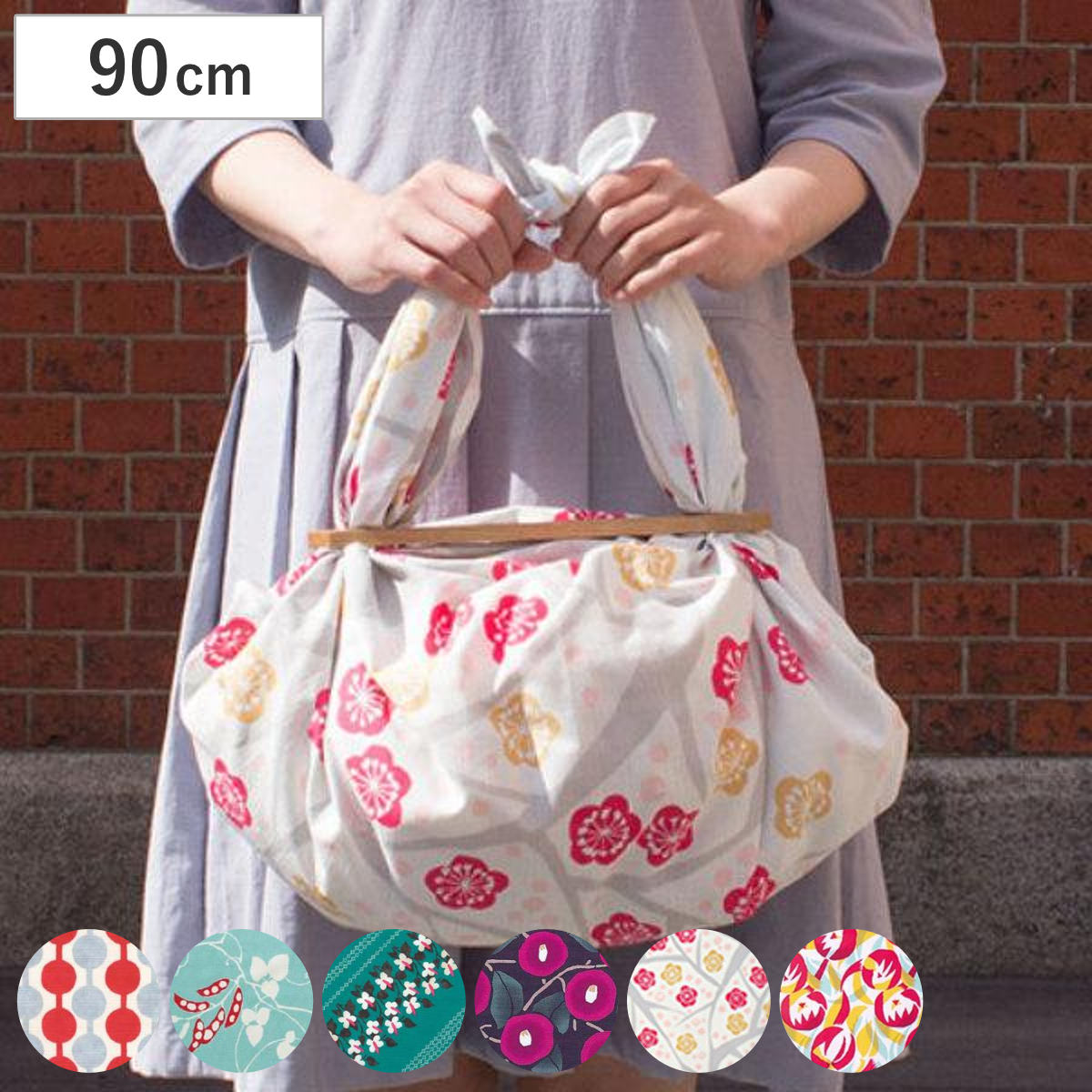 風呂敷 二四巾 竹久夢二 ふろしき 90cm 大判 （ 風呂敷き フロシキ 大風呂敷 ふろしきバッグ 花柄 綿 バッグ 包み お弁当包み 90 シャンタン 生地 シャンタン生地 ） 【つなぎだんご】