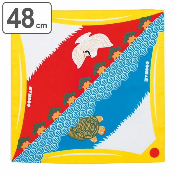 風呂敷 中巾 チーフ 富士山 キイロ 48cm ふろしき ナフキン ランチクロス 綿100％ （ お土産 包み ハンカチ お弁当包み 小風呂敷 お祝い fuji お弁当 ）