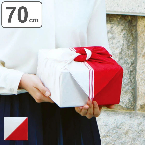 風呂敷 二巾 ハレ包み 片身替わり アカ 70cm 中判 （ 風呂敷き 中判風呂敷 ふろしき 紅白 綿100％ お祝い ハレの日 水引き 年末 年始 贈り物 進物 菓子折り お酒 一升瓶 引き出物 内祝い ）