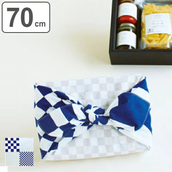 風呂敷 二巾 ハレ包み 市松 コン 70cm 中判 （ 風呂敷き 中判風呂敷 ふろしき 市松模様 綿100％ お祝い ハレの日 水引き 年末 年始 贈り物 進物 菓子折り お酒 一升瓶 引き出物 内祝い ）