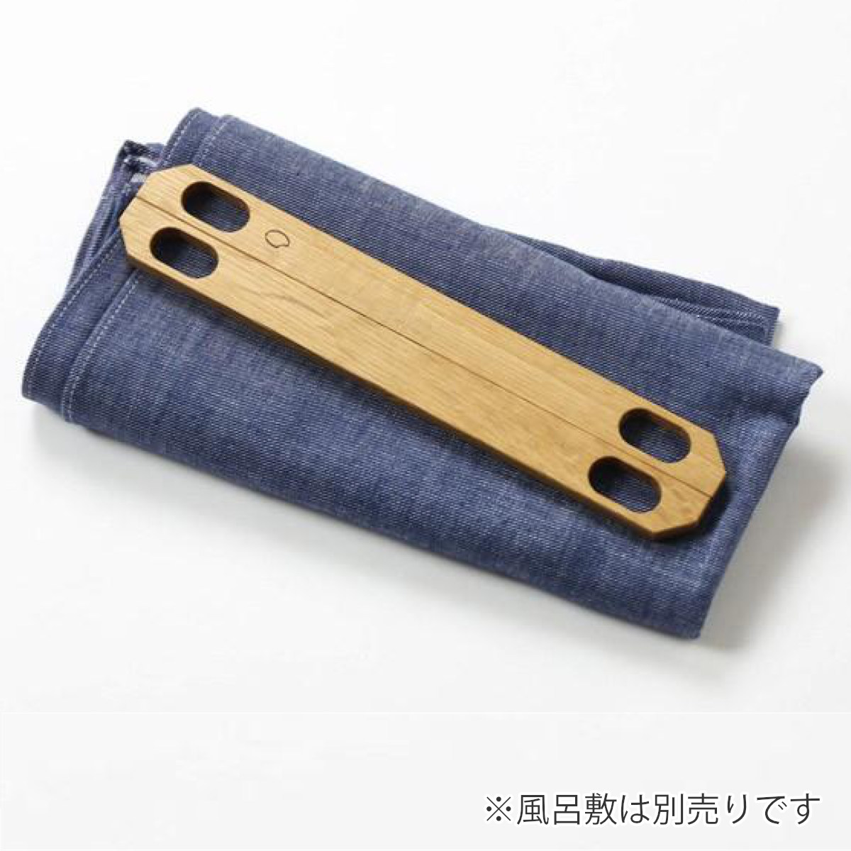 風呂敷パーツ ふろしきパッチン レギュラーサイズ ( むす美 アイデア 簡単 風呂敷バッグ アイディア 便利 グッズ コンパクト 木製 磁石 持ち手 取っ手 部品 パーツ おしゃれ ) 【ブラックウォールナット】 ブラックウォールナット