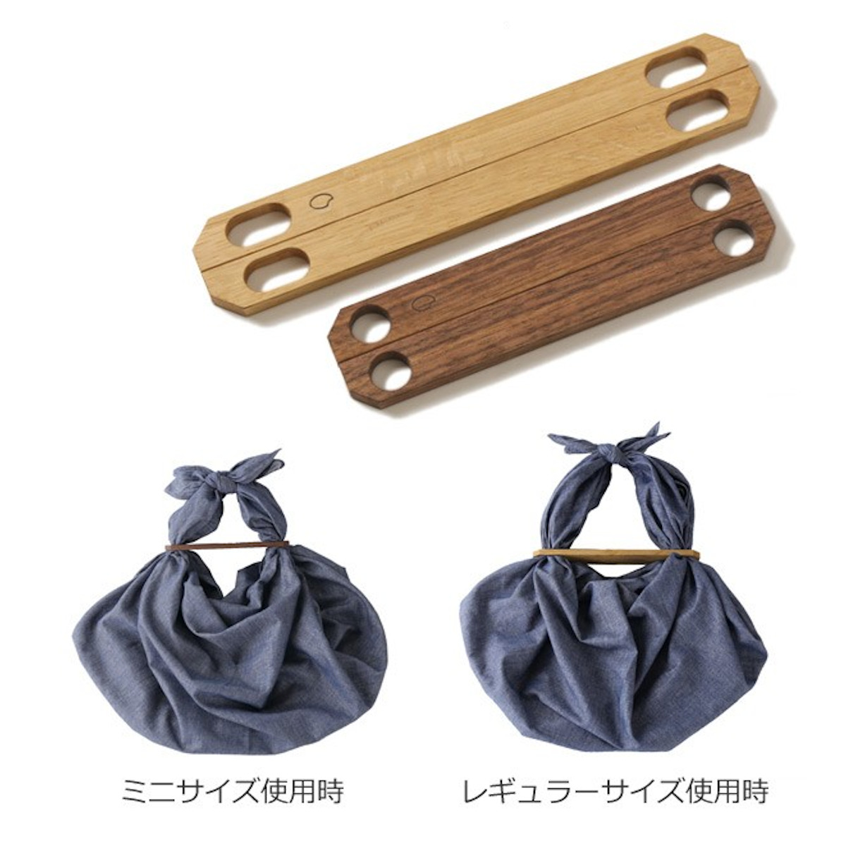 風呂敷パーツ ふろしきパッチン レギュラーサイズ ( むす美 アイデア 簡単 風呂敷バッグ アイディア 便利 グッズ コンパクト 木製 磁石 持ち手 取っ手 部品 パーツ おしゃれ ) 【ブラックウォールナット】 ブラックウォールナット