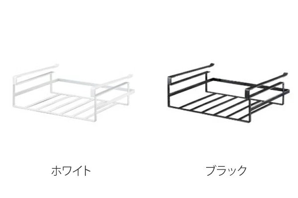 dショッピング |戸棚下 収納ラックタワー tower L （ 吊下げラック 吊り戸棚下 収納ラック 収納棚 吊戸棚 吊り下げラック 吊り戸棚下ラック  吊り戸棚ラック 山崎実業 yamazaki ） 【 ホワイト 】 | カテゴリ：キッチン収納・食品棚の販売できる商品 | リビングート ...