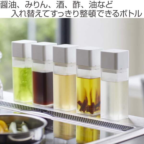 Dショッピング 調味料入れ 詰め替え用調味料ボトル タワー Tower 山崎実業 オイルボトル 詰め替えボトル 詰替えボトル ドレッシングボトル ドレッシング入れ 自家製 調味料ボトル オイル差し 保存容器 容器 おしゃれ ホワイト カテゴリ 保存容器の販売 Dショッピング 調味料入れ 詰め替え用調味料ボトル タワー Tower 山崎実業 オイルボトル 詰め替えボトル 詰替えボトル ドレッシングボトル ドレッシング入れ 自家製 調味料ボトル オイル差し 保存容器 容器 おしゃれ ホワイト カテゴリ 保存容器の販売