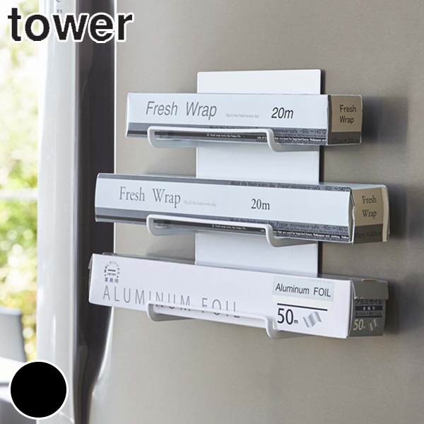 dショッピング |ラップホルダー 3段 マグネット tower タワー 山崎実業 4939 4940 （ ラップ収納 アルミホイル収納 タオルハンガー  冷蔵庫 磁石 壁面収納 タオル掛け タオルホルダー ふきん掛け キッチン 収納 おしゃれ ） 【 ホワイト 】 | カテゴリ：キッチン収納・食品 ...