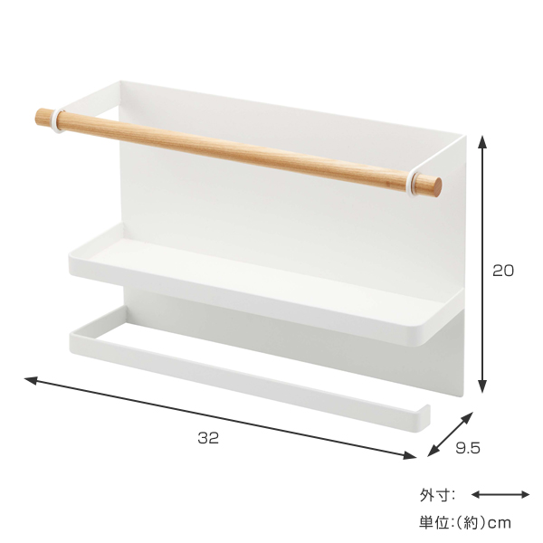 Dショッピング ペーパーホルダー ラップホルダー マグネット ペーパー ラップホルダー Tosca トスカ 山崎実業 キッチンホルダー キッチンラック 壁面収納 磁石 キッチンペーパーホルダー 冷蔵庫 サイドラック キッチン収納 おしゃれ カテゴリ キッチン収納